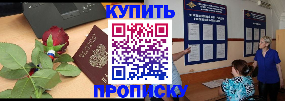 форма 3 в Сысерти