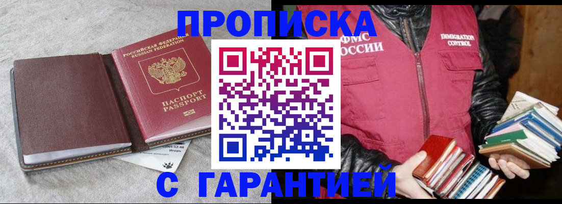 форма 3 в Сысерти